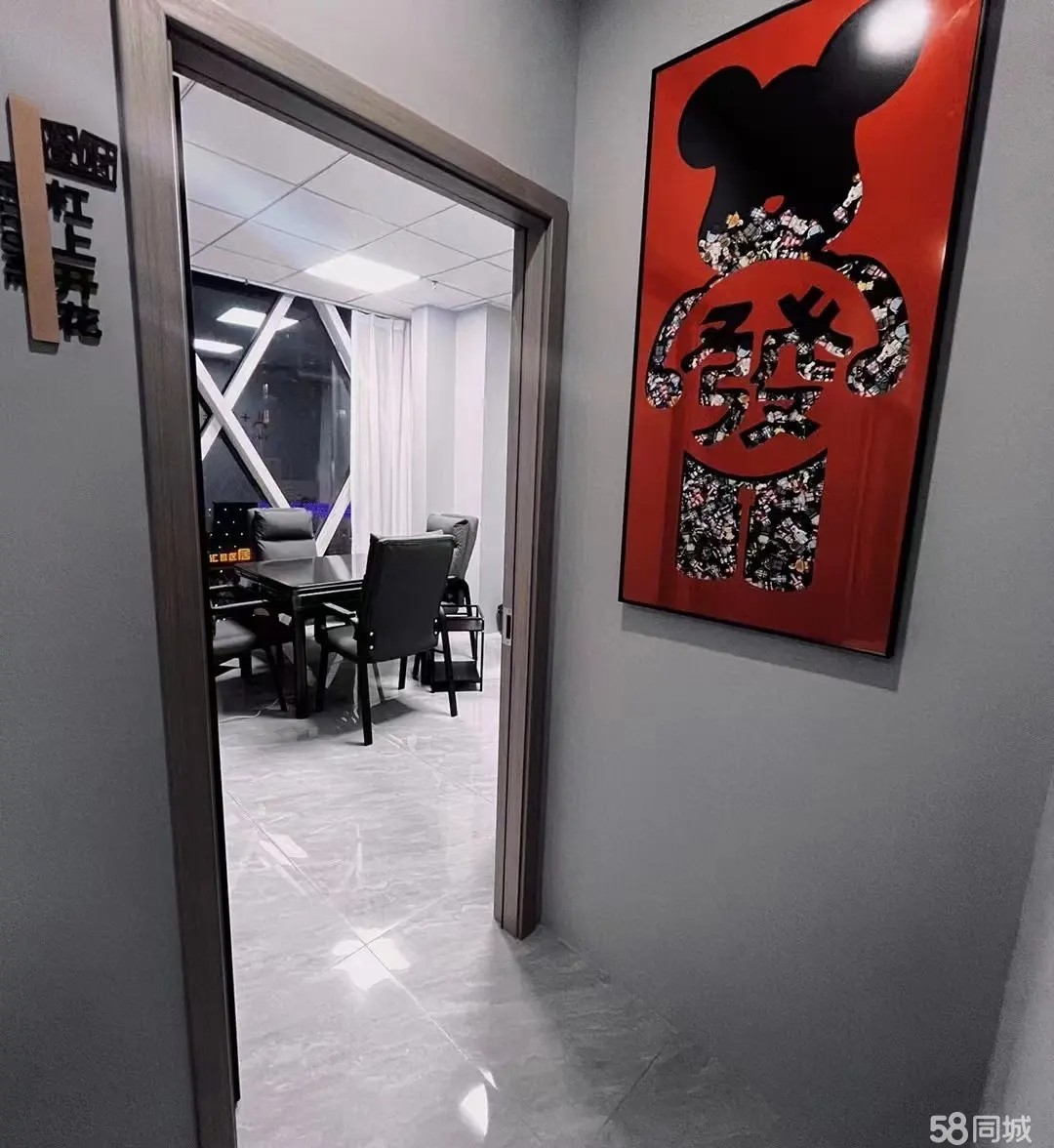 （转让核心地段，方正亮堂，视野开阔！麻将好铺火热转让中！